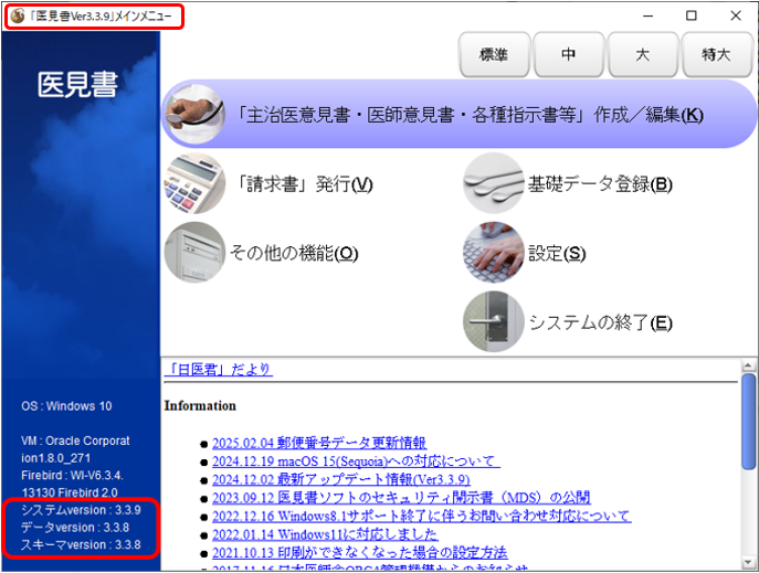 WebQKAN