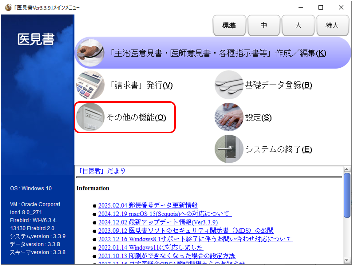 WebQKAN