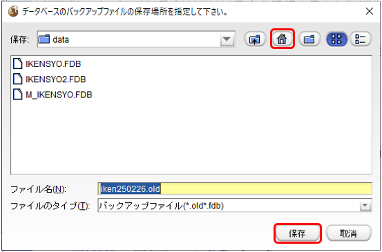 WebQKAN