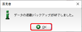 WebQKAN