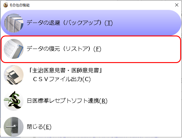 WebQKAN
