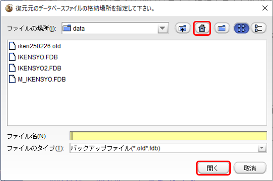 WebQKAN