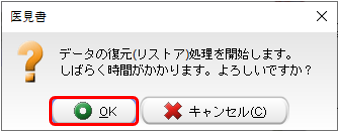 WebQKAN