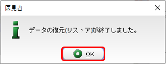 WebQKAN