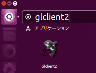 glclient2のアイコン